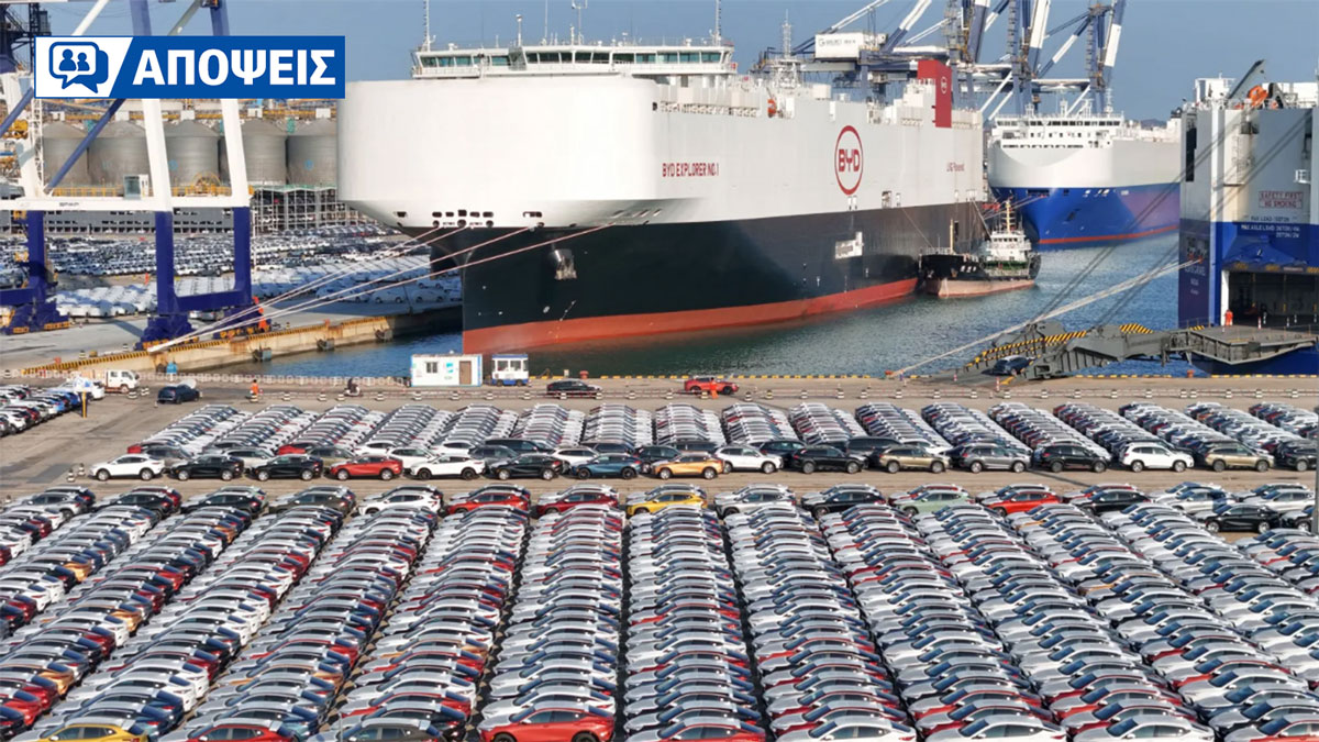 Κινεζική επιδρομή: Πόσο πρέπει να φοβάται η ευρωπαϊκή βιομηχανία;  